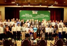 UNICEF cambodge meeting santé enfants