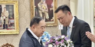 anniversaire Prawit