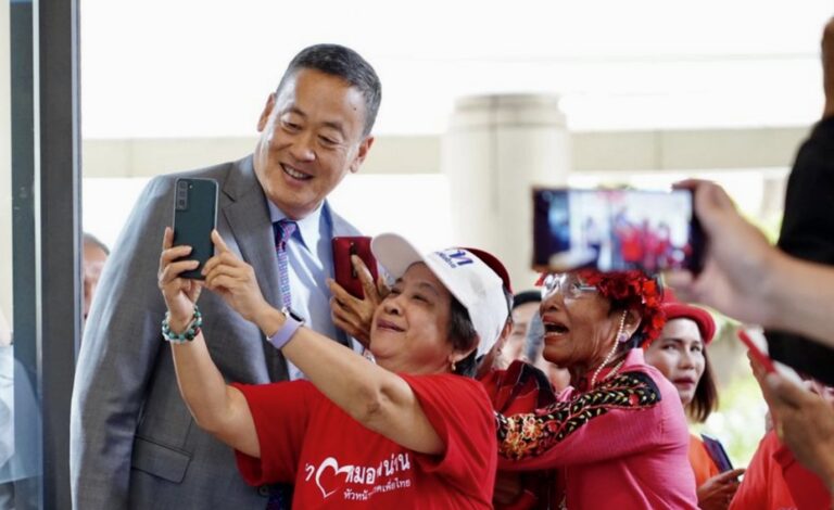 THAÏLANDE – POLITIQUE : Srettha Thavisin formellement nommé premier ministre par le roi Rama X