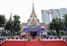 CAMBODGE – POLITIQUE : A Phnom Penh, une Assemblée nationale très bien gardée pour Hun Manet assemblée nationale Cambodge
