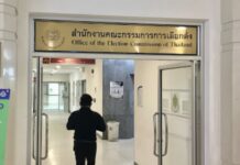 commission électorale Thaïlande