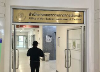 commission électorale Thaïlande