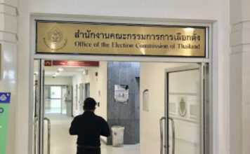 commission électorale Thaïlande