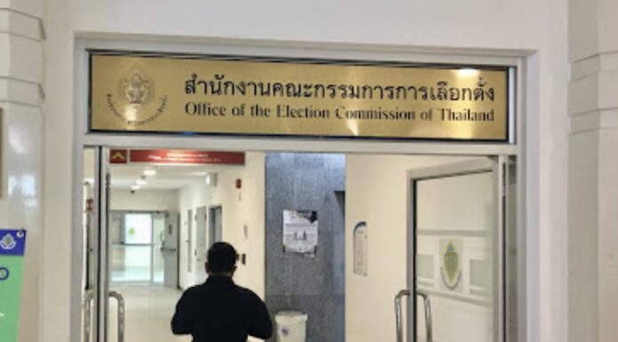 commission électorale Thaïlande