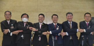 nouvelle coalition parlement thaïlandais
