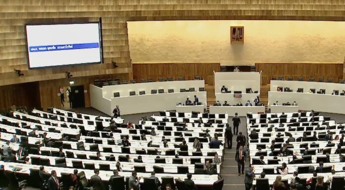 Parlement thaïlandais