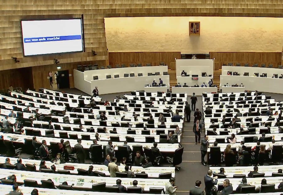 Parlement thaïlandais