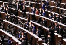 THAÏLANDE – POLITIQUE : Pas de nouveau premier ministre avant le 16 août parlements Thailandais