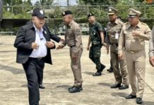 Prawit Wongsuwon Sungai Kolo