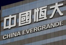CHINE – ÉCONOMIE : Offensive pour soutenir le marché immobilier promoteur immobilier chinois evergrande