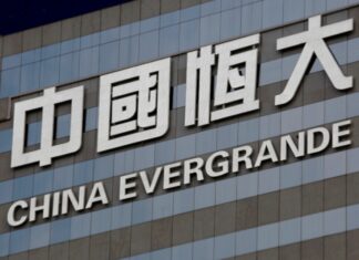 promoteur immobilier chinois evergrande