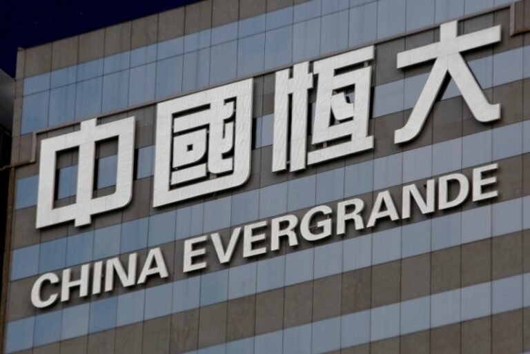 ASIE – ÉCONOMIE : Vous faites confiance à la Chine ? Surveillez l’action Evergrande