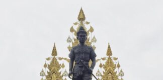 Roi Mang Rai