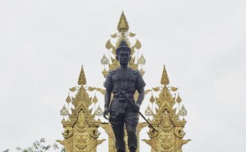 Roi Mang Rai