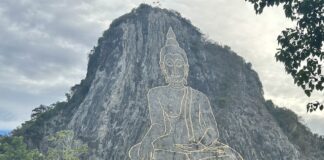Bouddha Montagne Pattaya
