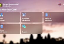 Cam arrival card