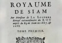 Simon de La Loubère Du royaume de Siam