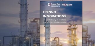 FTCC industrie