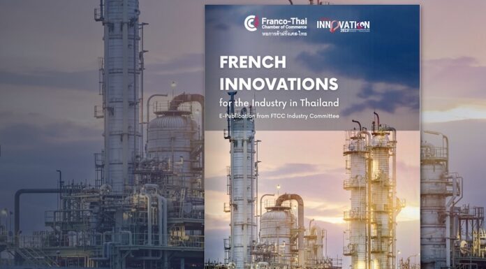 FTCC industrie