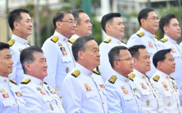 THAÏLANDE EXPRESS – ACTUALITÉS : Que retenir de l’actualité thaïlandaise du 4 au 10 septembre ? gouvernement thaïlandais