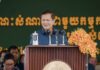 CAMBODGE – POLITIQUE : Plus d’un milliard de dollars débloqué pour aider les pauvres en 39 mois Hun Manet