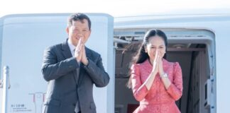 Hun Manet sommet de l'ASEAN