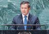 Hun Manet ONU