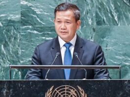 Hun Manet ONU