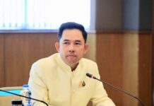 THAÏLANDE – JUSTICE : Le feuilleton judiciaire de la famille Khunpluem continue Itthiphol Khunpluem