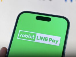 LINE MAN Wongnai