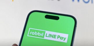 LINE MAN Wongnai