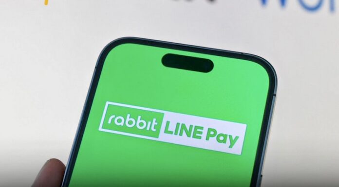 THAÏLANDE – ÉCONOMIE : Tableau de bord de l’économie de la Thaïlande au 23 septembre LINE MAN Wongnai