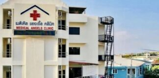 Medical Angel Phuket
