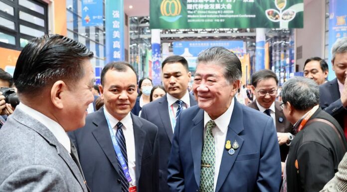 Phumtham Wechayachai Chine