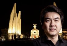 THAÏLANDE – POLITIQUE : Une amnistie générale pour les activistes emprisonnés est-elle envisageable ? Piyabutr Saengkanokkul