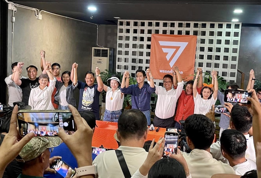 Rayong victoire MFP élection partielle