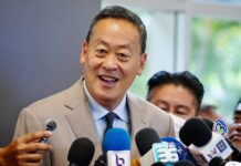 THAÏLANDE – DIPLOMATIE : Le Premier ministre Srettha n’assistera pas au sommet de l’ASEAN Srettha Thavisin