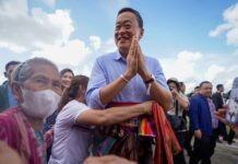 THAÏLANDE – ÉCONOMIE : Le nouveau premier ministre vise une croissance de 5 % du PIB Srettha Thavisin