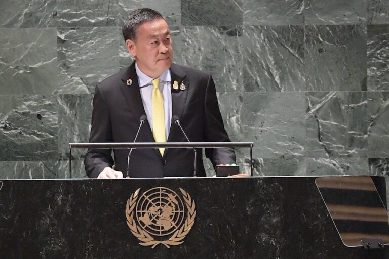 THAÏLANDE EXPRESS – ACTUALITÉS : Que retenir de l’actualité thaïlandaise du 18 au 24 septembre ?