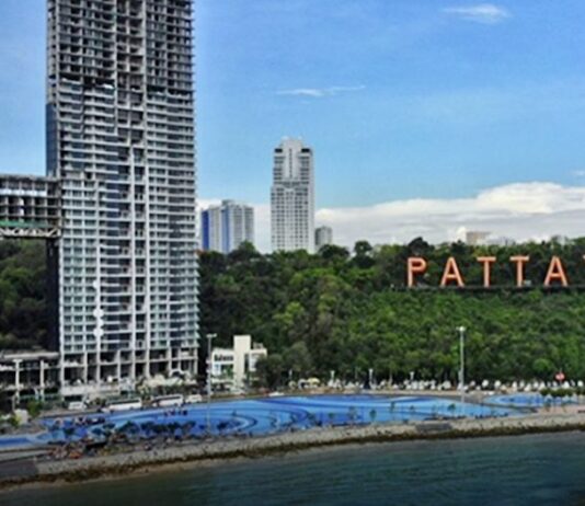 Waterfront Suites and Residences Pattaya