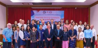association Terres d Isan et de France