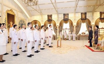 audience royale Srettha Thavisin nouveau premier ministre