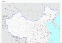 ASIE – DÉFENSE : Les Philippines et la Malaisie rejettent les revendications maritimes de la Chine carte controversée Chine