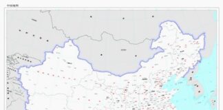 carte controversée Chine