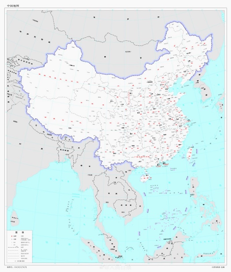carte controversée Chine