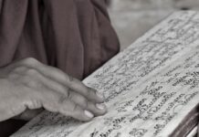 écriture bouddhique