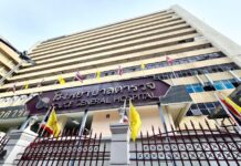 THAÏLANDE – POLITIQUE : Thaksin Shinawatra va-t-il être transféré dans un autre hôpital ? hôpital de la police Bangkok