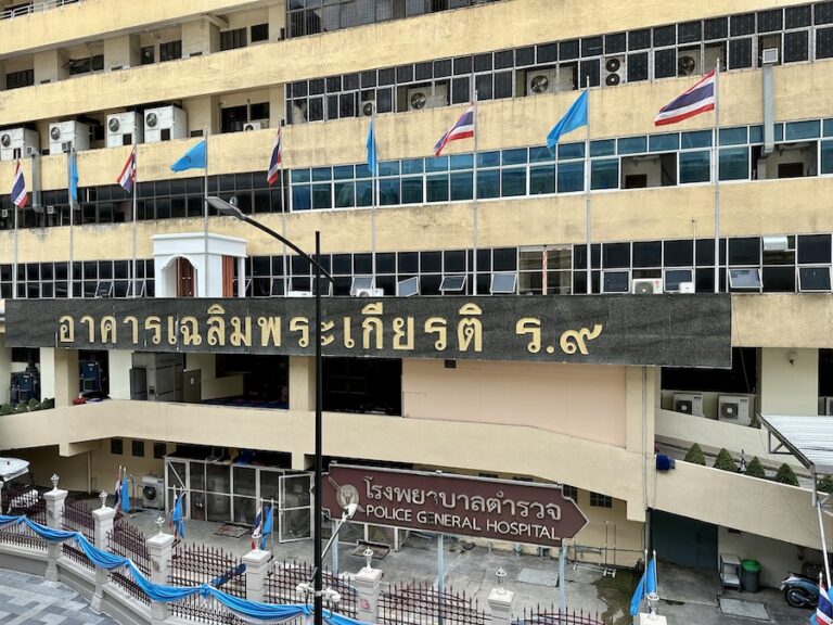 THAÏLANDE – POLITIQUE : Thaksin Shinawatra pourra bénéficier d’une libération conditionnelle l’année prochaine