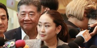 Ing shinawatra Pheu Thai