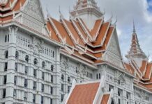 CAMBODGE – POLITIQUE : Le nouveau ministère de l’intérieur sera inauguré le 6 novembre nouveau bâtiment du ministère de l'Intérieur